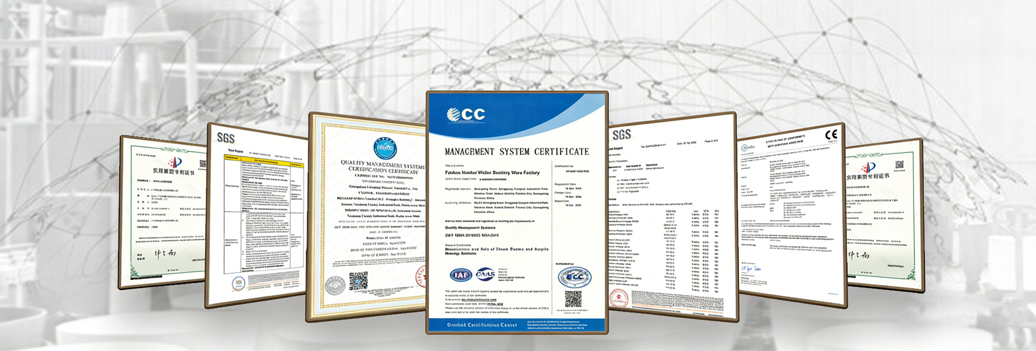 Liangjian Brand Patent Certificate Collection